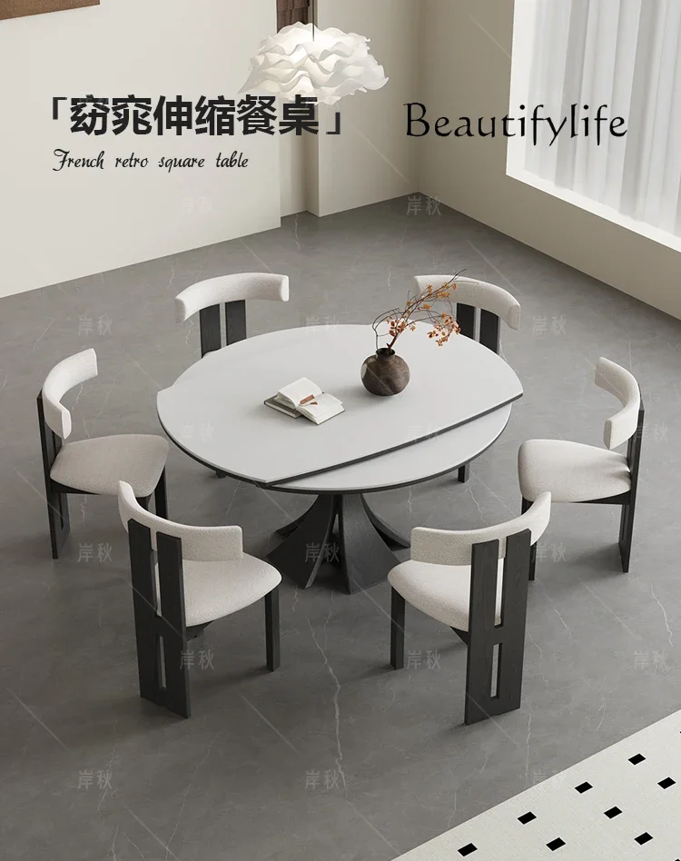 French retro variable round retractable rock slab dining table folding household square dual-purpose solid wood dining table