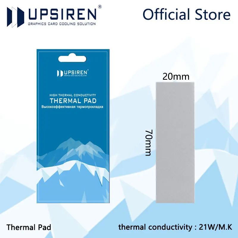 Upsiren 21W GPU CPU Heatsink M.2 SSD Cooling Conductive Silicone Pad 70x20mm High Quality Original Authentic Thermal Pad