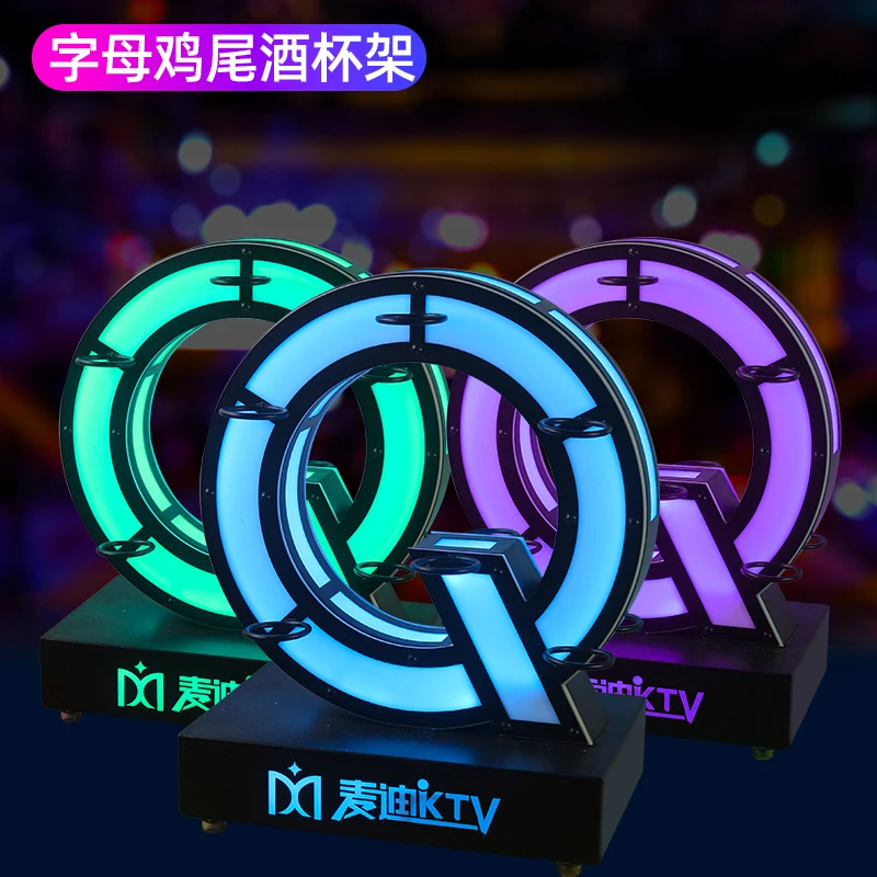 Nightclub LED cocktail cup holder, luminous letter wine holder, bar, KTV, colorful single cup bullet cup holder, creative wine h