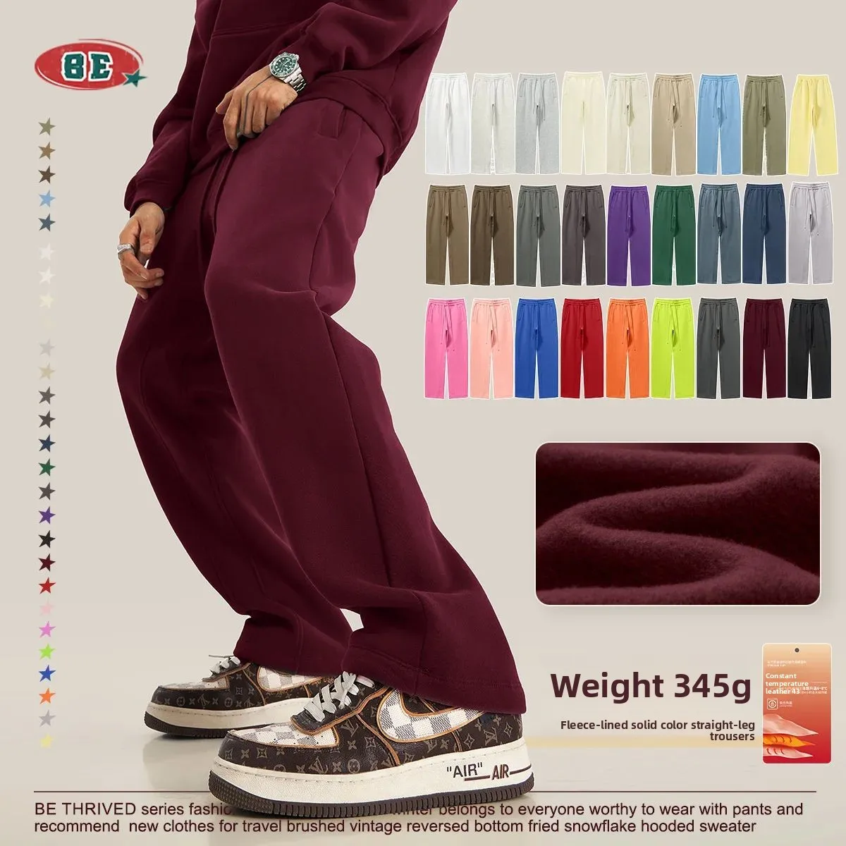 AutumnWinter Youth Color Loose Sports Pants Straight Leg CleanFit PVC Neutral Sle Casual Trousers for Men And Women