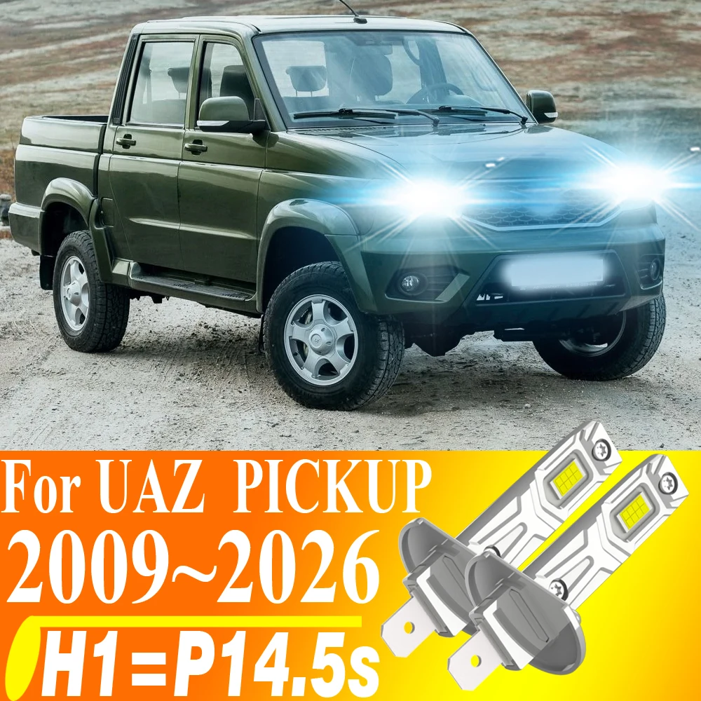 

2pcs H1 P14.5s LED Car Headlight Bulbs 12V 55W White Turbo Auto Diode Fog Lamp High Power Super Bright For UAZ Pickup 2009~2026