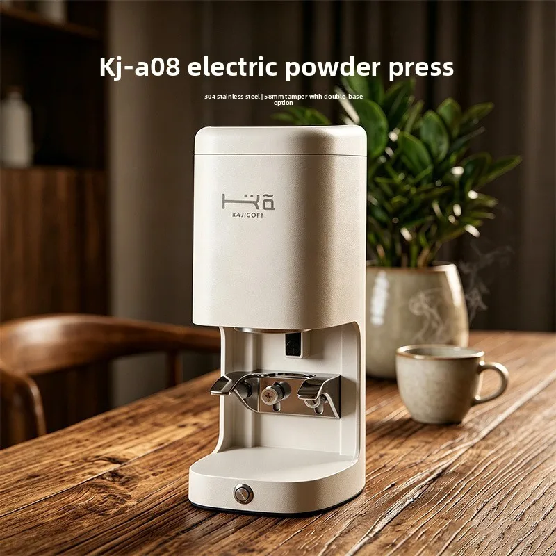 Electric Powder Press 58mm Italian Coffee Powder Constant Pressure Automatic Filler