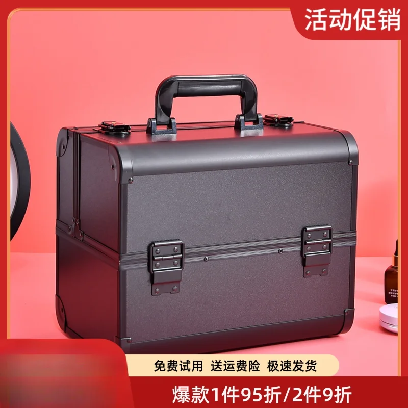 Tattoo Embroidery Toolbox Large Capacity Cosmetic Case Professional Makeup Artist