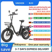 SINOHON ZP249-B20 Electric Bike 750W Motor 48V15AH Lithium Battery Adult City Electric Bicycle 20 inch Commuter Foldable E-bike