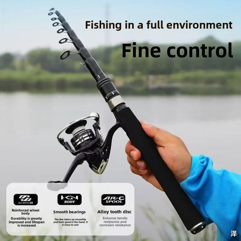 46cm超短伸縮ルヤロッドカーボンファイバー収縮式釣り竿21m持ち運びが簡単な釣り道具で便利な釣りが可能