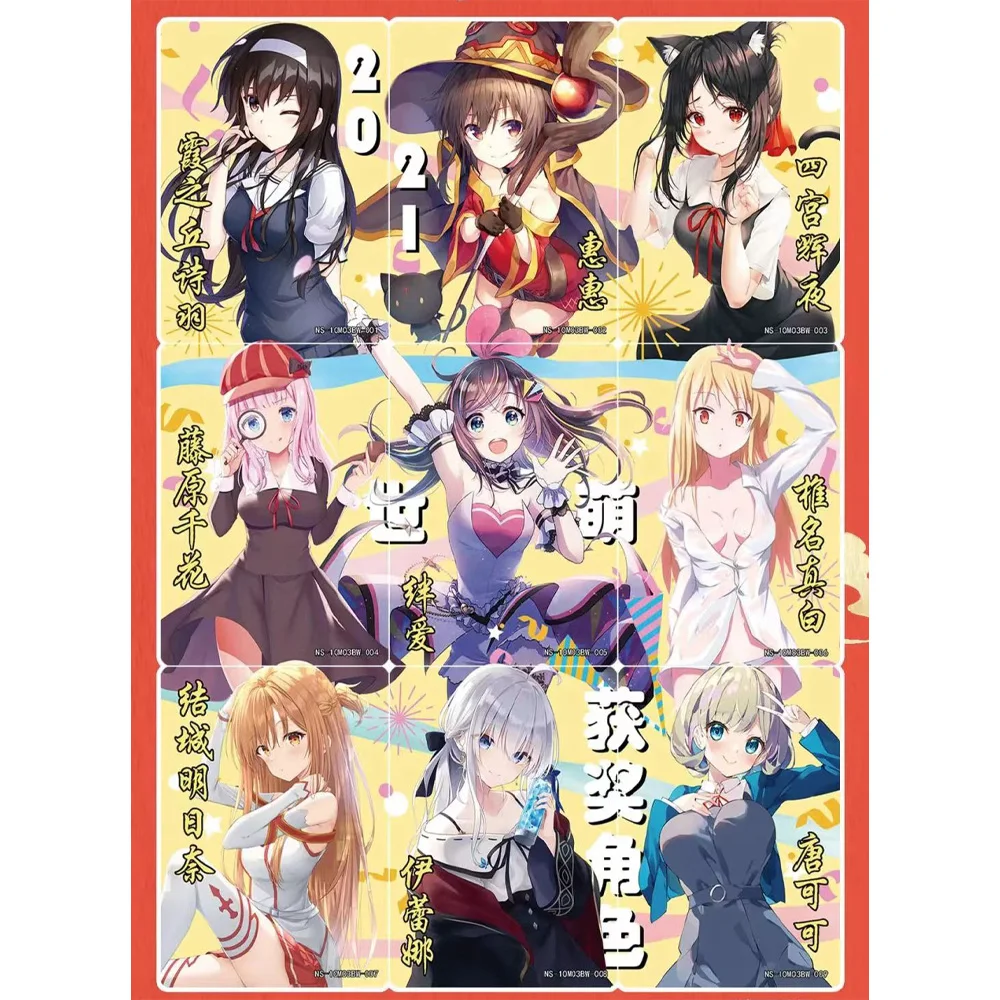 2024 Goddess Story Collection NS-10M03 seriesCards Booster Bikini Girl Encyclopedia Gift Card