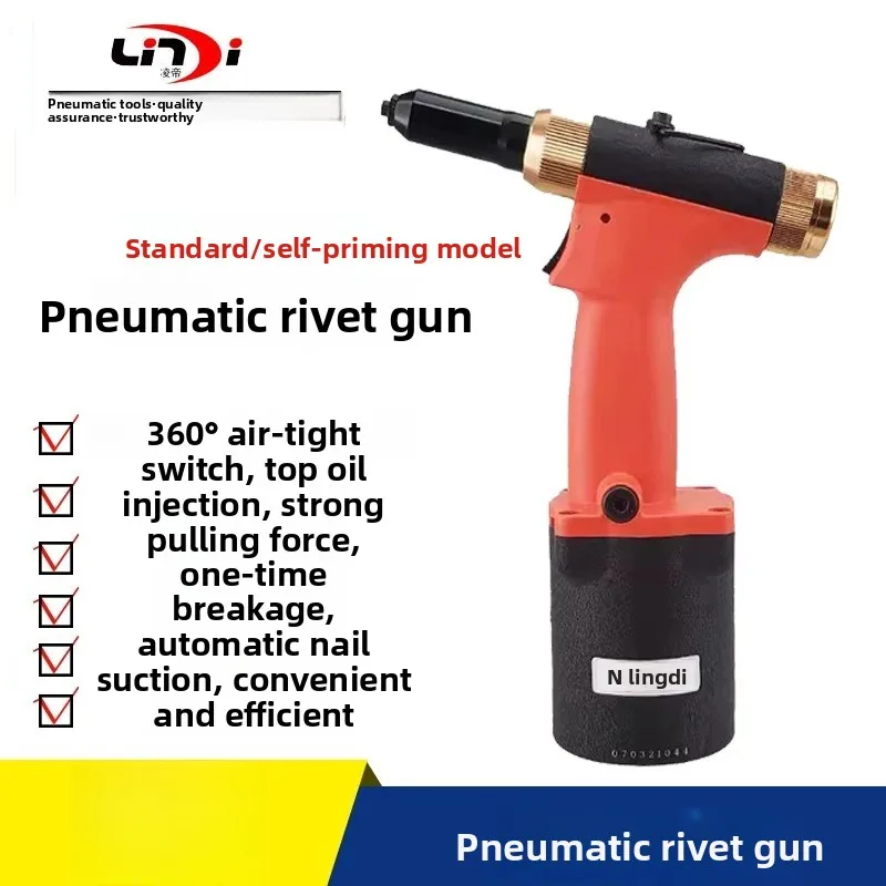 Taiwan Lingdi 4818 Pneumatic Rivet Gun, Self-Priming Rivet Gun, Hydraulic Stainless Steel Rivet Gun