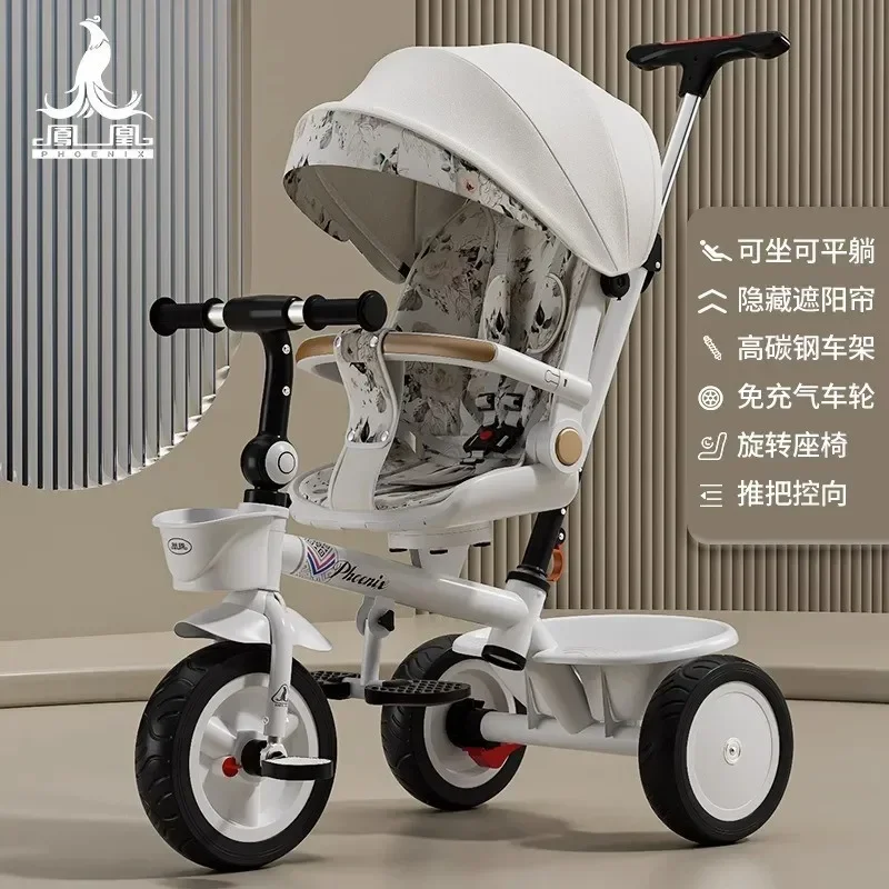 Baby Stroller Children's Tricycle Can Lie Down in Both Directions Large Baby Stroller Pusher Baby Bike