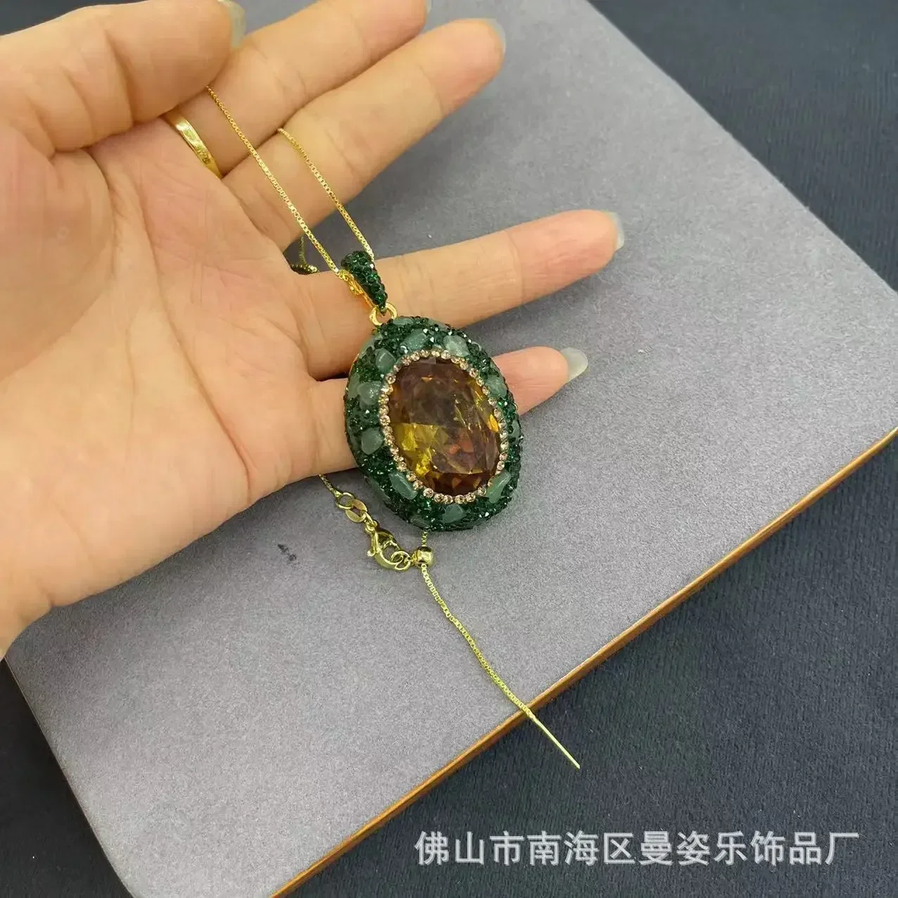 Turkey sultanite  stone inlaid with natural green Donglin gravel four-piece set Douyin hot-selling
