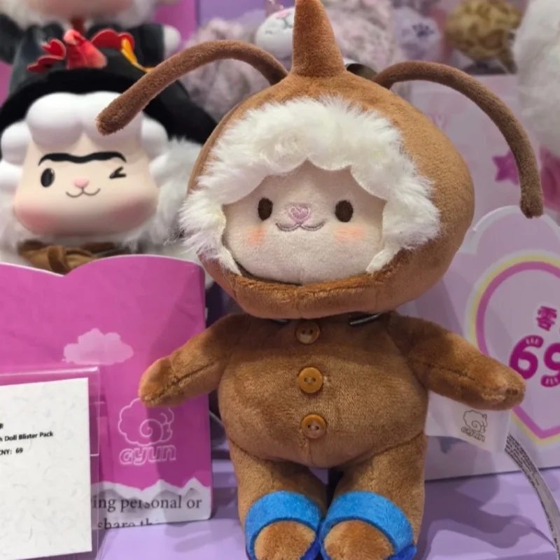 本物のグンぬいぐるみかわいいキーホルダー素敵なギフトデスクトップ装飾品トレンディなおもちゃハングタグ包装サプライズボックス