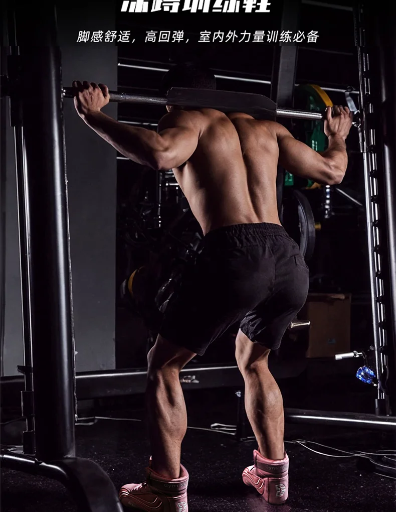 Men's Women's Professional Wrestling Shoes Training Shoes Boxing Shoes Anti-slip Sneakers Outdoor Breathable Wrestling Boots