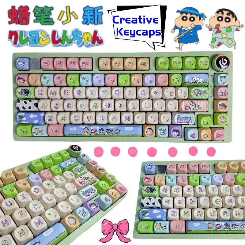 

Crayon Shin-chan film and television peripheral cartoon cute keyboard caps student high-looking decorative keycaps Holiday gift