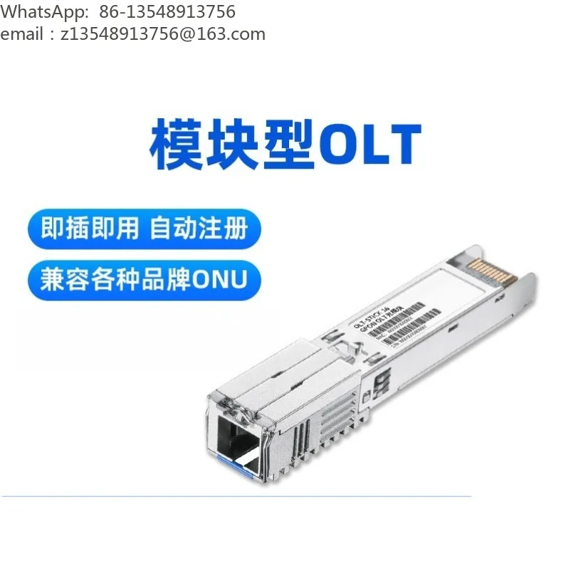 The olt stick device is fully optical networked, plug-and-play for instant modularization, 1 minute 16/32