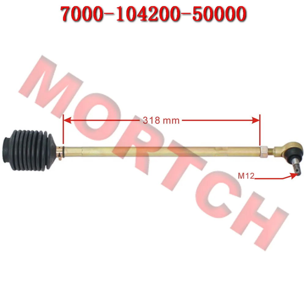 

Right Steering Tie-Rod, RH Z5 Z8 Z1000 7000-104200-50000 For CFMoto SSV ZFORCE 500US-EX 1000US 1000UTR 500UTR 800EX 800UTR Z8-EX