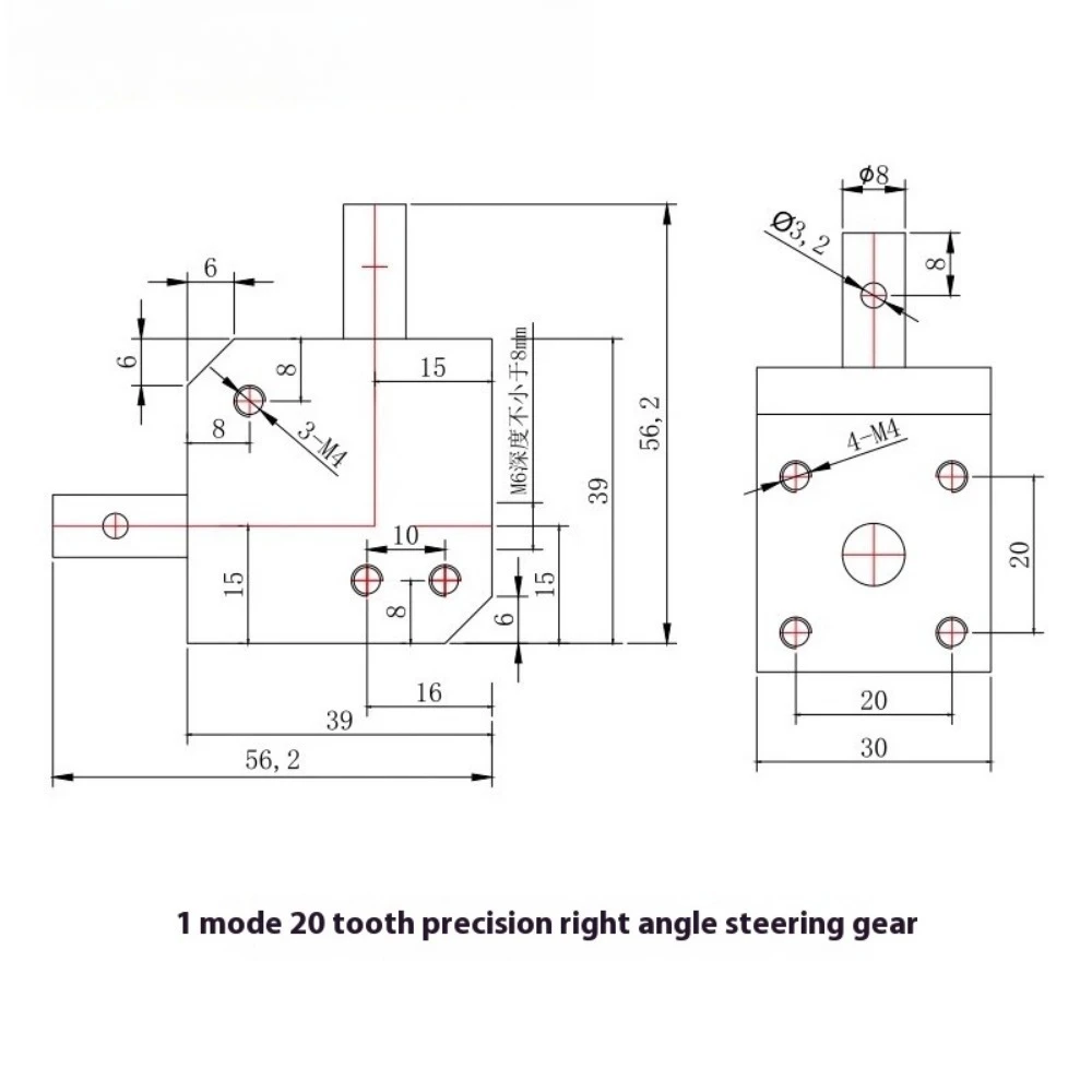 Waterproof 90° Two/Three Axis Right Angle Steering Gearbox