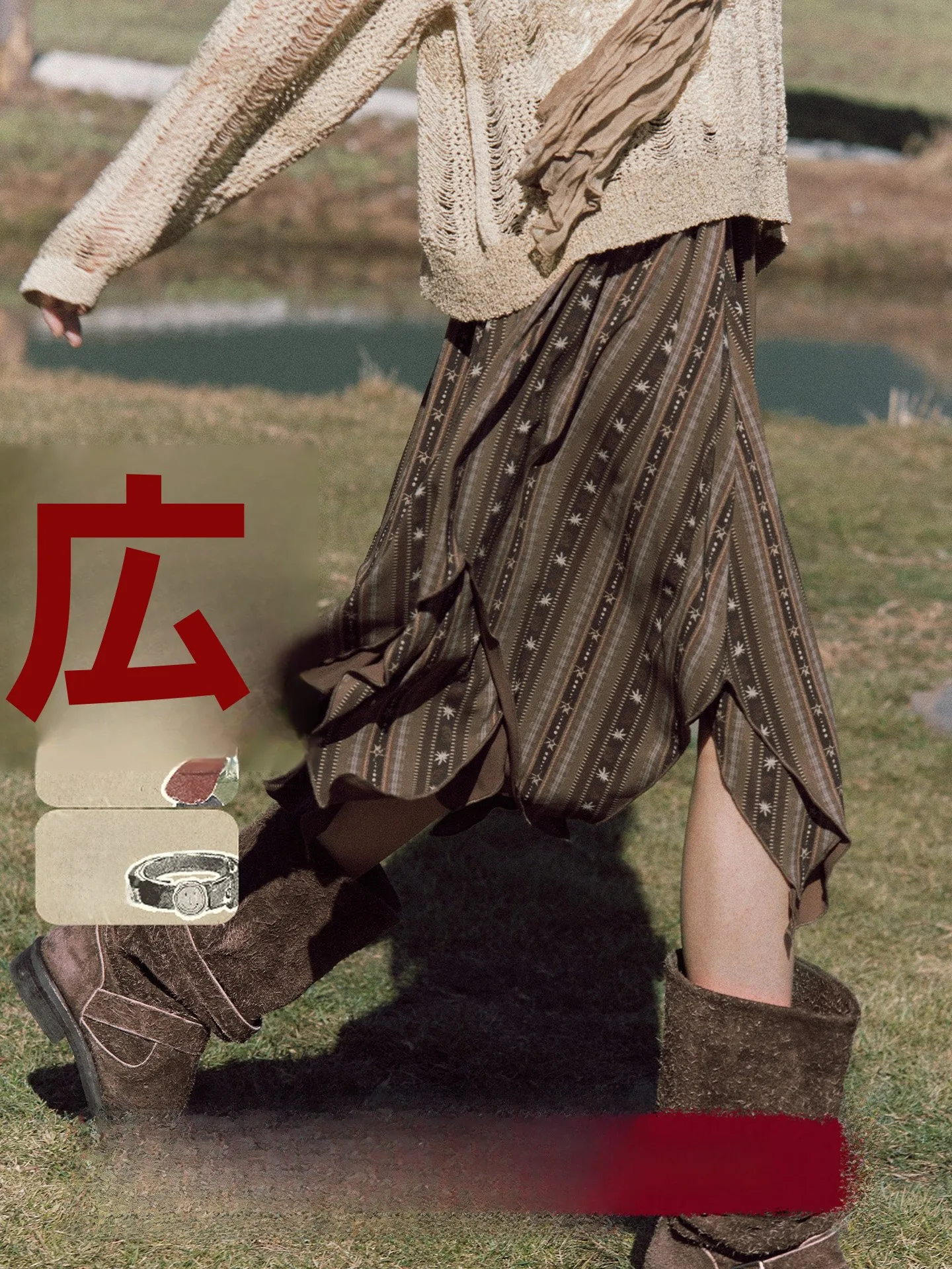 

Octopusme Japanese Sle Retro Asymmetrical Hem Design Casual Skirt Women Spring Summer Loose Fit High Waist Polyester Blend