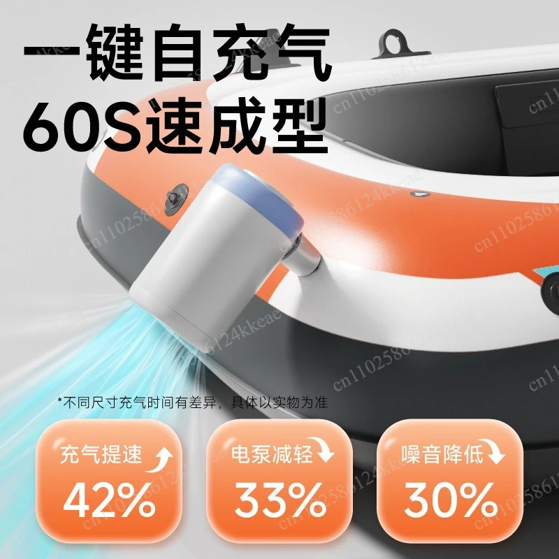 Kayak Inflatable Thickened Outdoor Family Fishing Boat Wear Resistant Elevated Assault Boat Double Multiplayer Rafting