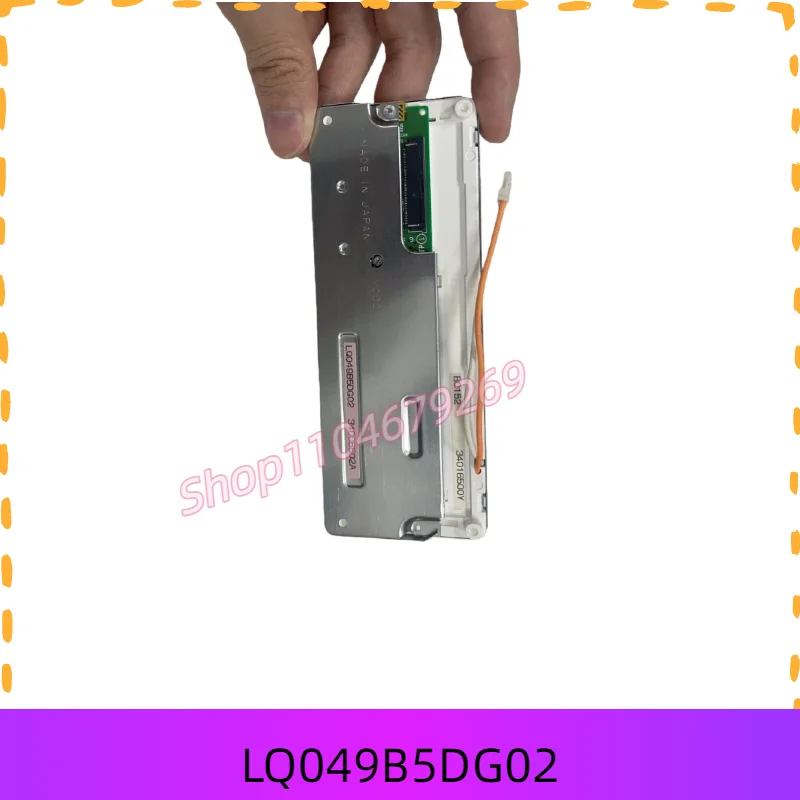 4.9 inch LQ049B5DG01 LQ049B5DG02 for Pajero V73 altitude instrument LCD display screen