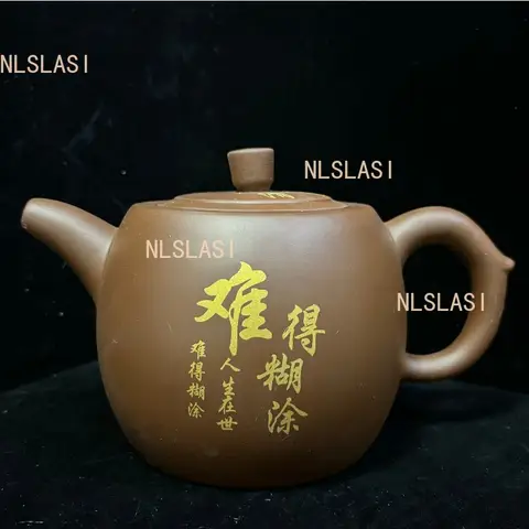 8 best sales यिक्सिंग चायदानी - №2