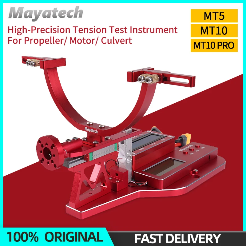 مراجعات وتحليل لجهاز Mayatech MT5 MT10 PRO Motor/Culvert Thrust Tester 10KG 6-28V لطائرات RC FPV