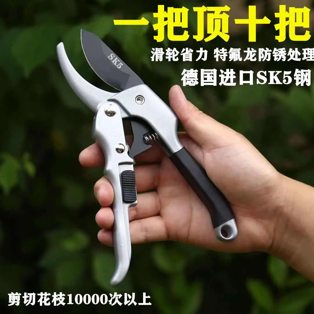 Pulley labor-saving pruning, garden pruning, coarse branch pruning, branch pruning, flower and wood grafting cutting tools