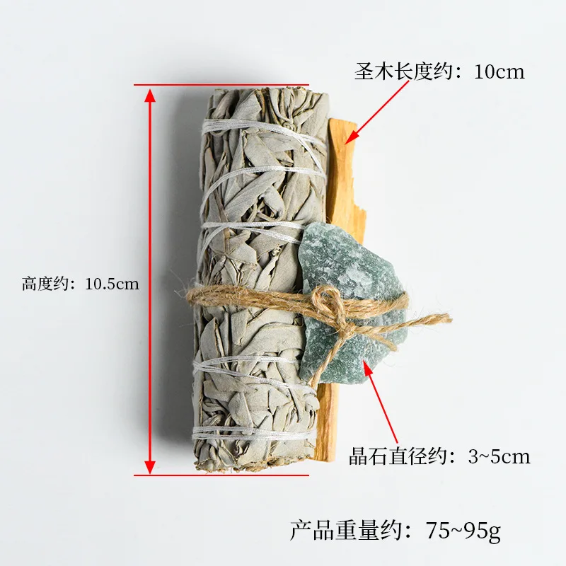 Natural White Sage Palo Santo Sticks Cedar Wood Smudge Stick Set Space Cleansing Spiritual Incense Yoga Home Purification Kit