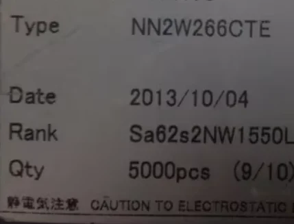 

NN2W266CTE 4210 020 Боковой белый светодиод сверхвысокой яркости