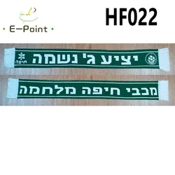 145*18 cm Size Retro MHFC Maccabi Haifa War for Fans Double-faced Knitted HF022