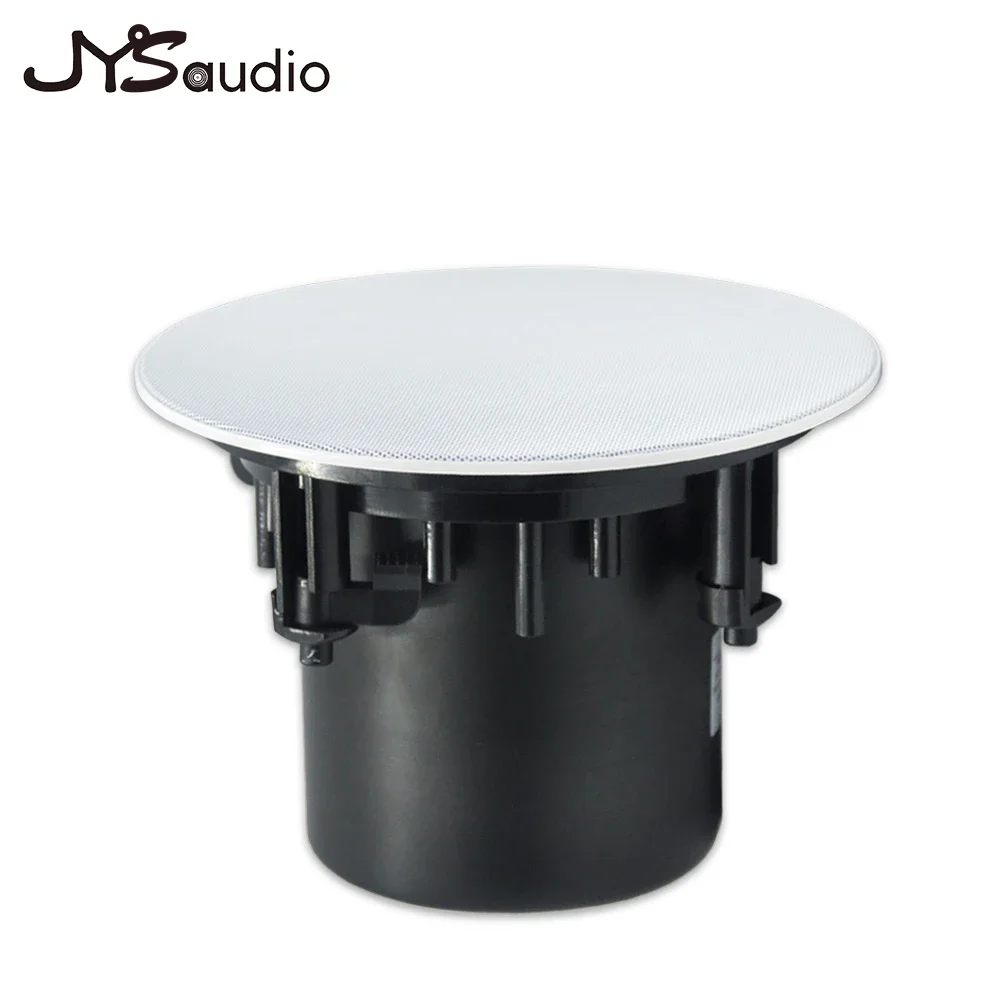 Sistema de música de fundo doméstico de 8''40W, baixo é forte, alto-falante estéreo coaxial, alto-falante de teto interno com tampa de metal, endereço público