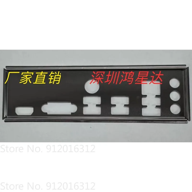 For MSI PRO H610M-E H610M-E D4/D5 IO I/O Shield Back Plate Bracket Motherboard Baffle