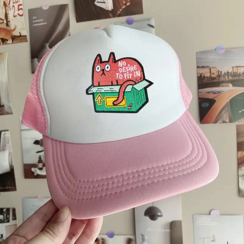 1PC No Desire To Fit In Embroidered Patch Cat Inspiring Badge DIY Gift Sew Iron On Patches For Clothes Cap Jacket Trucker Hat