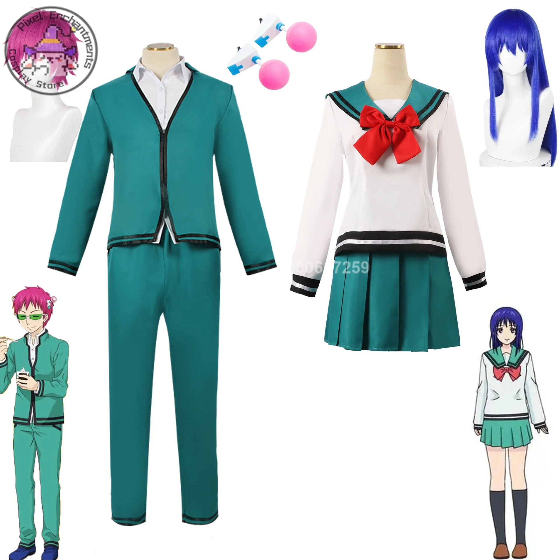 Anime The Disastrous Life Of Saiki K Saiki Kusuo Teruhashi Kokomi Cosplay Costume School Jk Uniform Halloween Role Play ComicCon