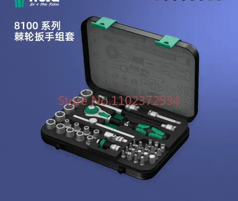 독일 Wera Vira 하드웨어 공구 키트 8100 퀵 래칫 렌치 소켓 드라이버 다기능 수리 키트