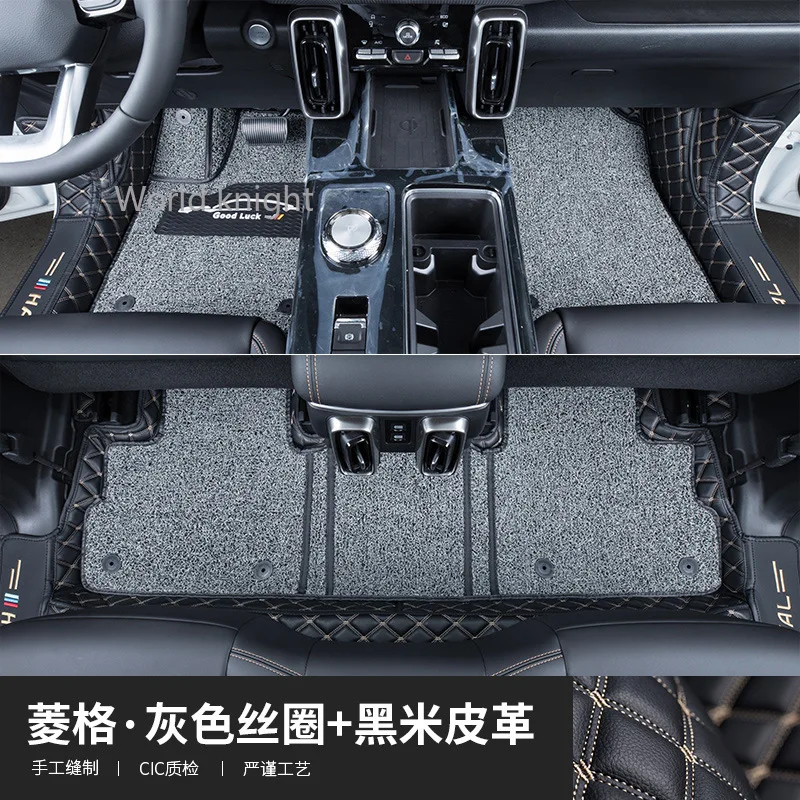 

Carpet Cover Interior Floorliner Accessories For Haval Dargo Car Floor Mats Double Layer Wire Custom Auto Foot Pads Salon