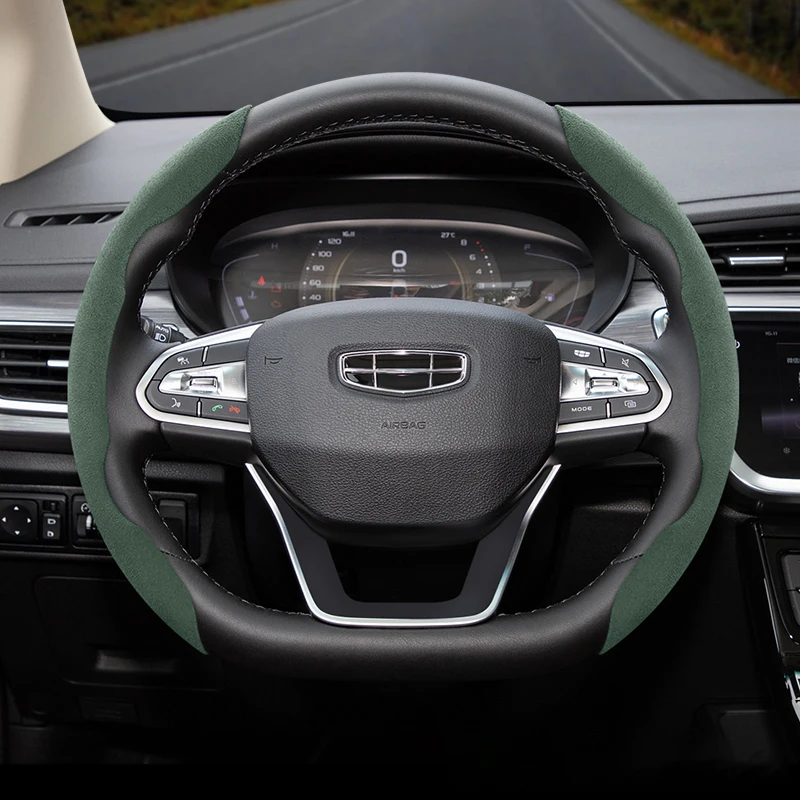 

For Geely Suede Snap-on Steering Wheel Cover Fit Coolray Atlas Pro Manjaro Boyue L Cool Emgrand Ec7 Preface 2024 Fx11 Monjaro