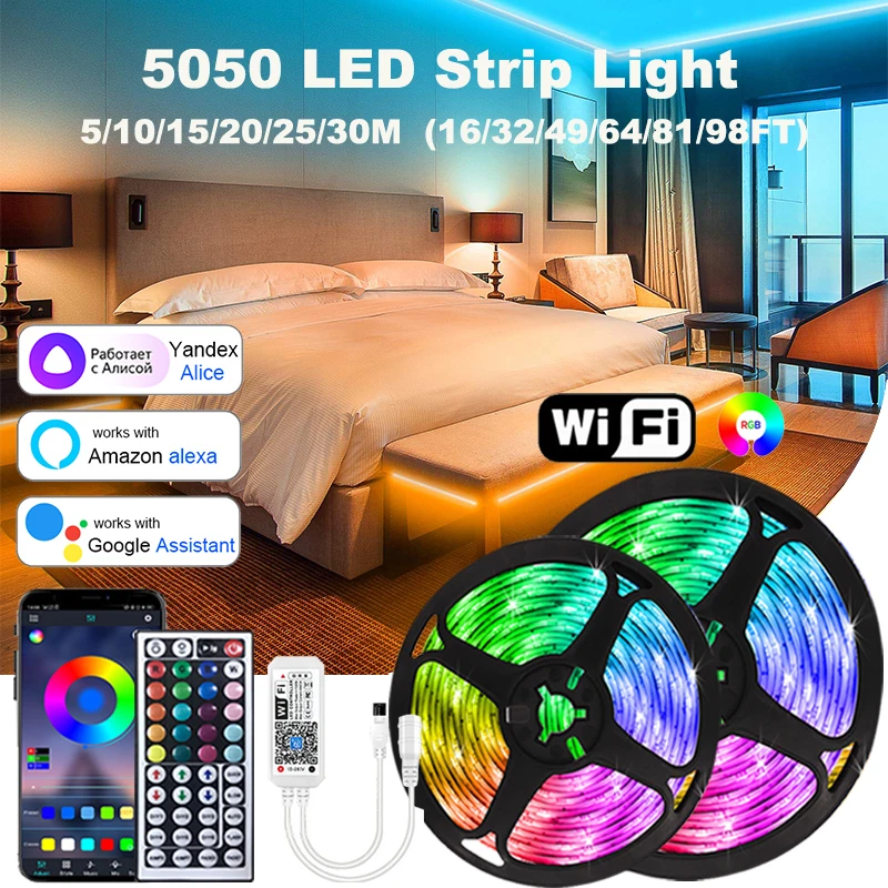 WIFI 44Key RGB LED Strip Lights Wall Room Decoration Dimmable RGB LED Tape Lights Smart LED Lights Alexa RGB Neon Strips 5050