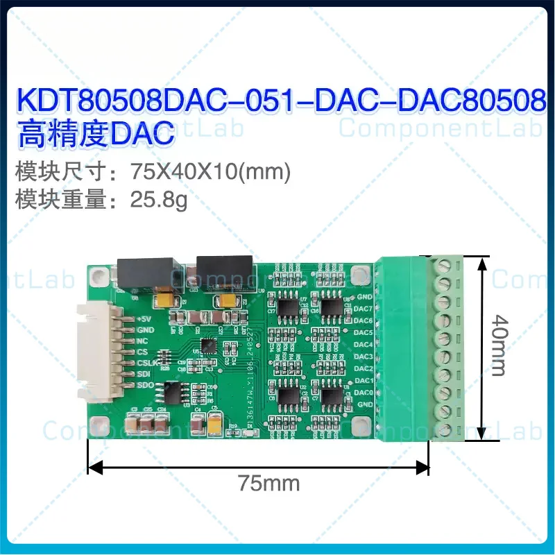 DAC80508 Module Low Speed Precision DAC 16-Bit 8 Channel ±10V Output Range Digital to Analog Converter