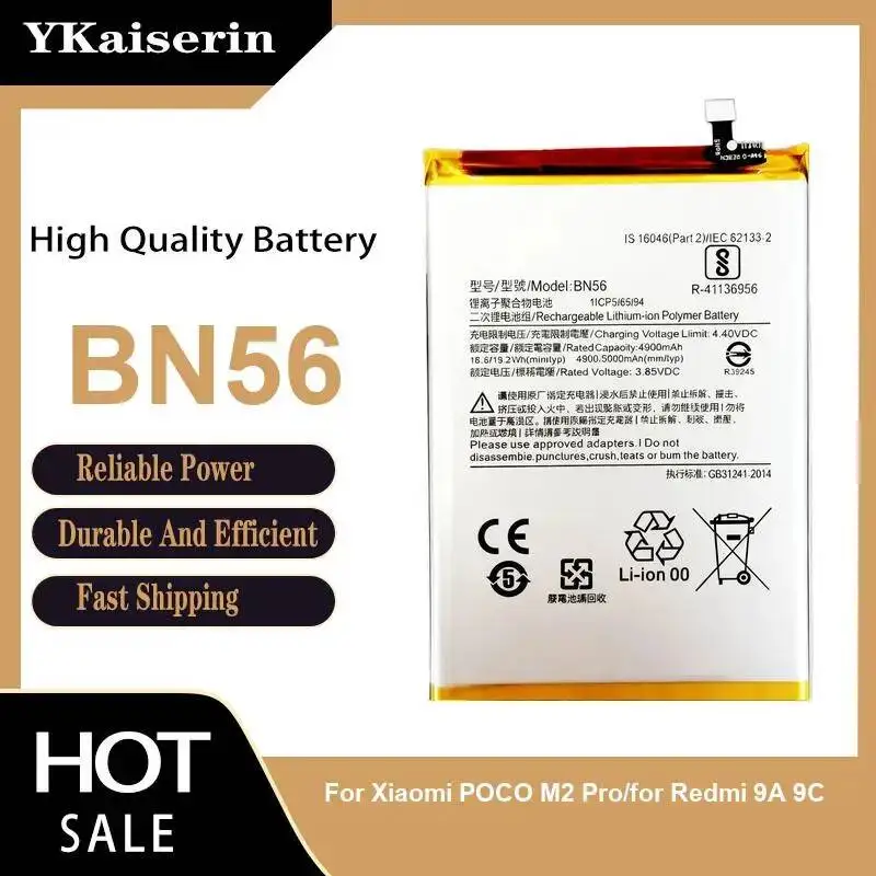 

Аккумулятор для мобильного телефона BN56, высокая совместимость, 5000 мАч, для Xiaomi Poco M2 Pro, Redmi 9A, 9C