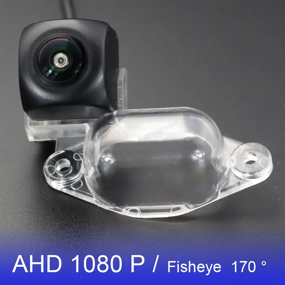 

Vehicle Rear View Camera For Nissan X-Trail XTrail 2001 2002 2003 2004 2005 2006 T30 HD Night Vision AHD 1080P 170° Fish Eye