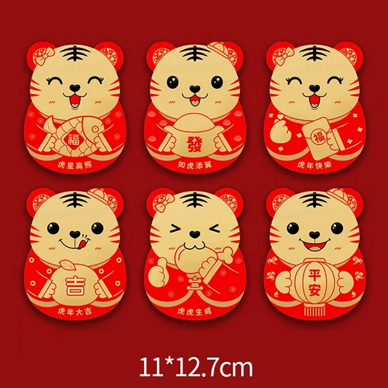 

6Pcs Chinese Red Envelopes Lucky Red Packet For Chinese New Year Money Bag Tiger Year Hongbao Spring Festival Supply