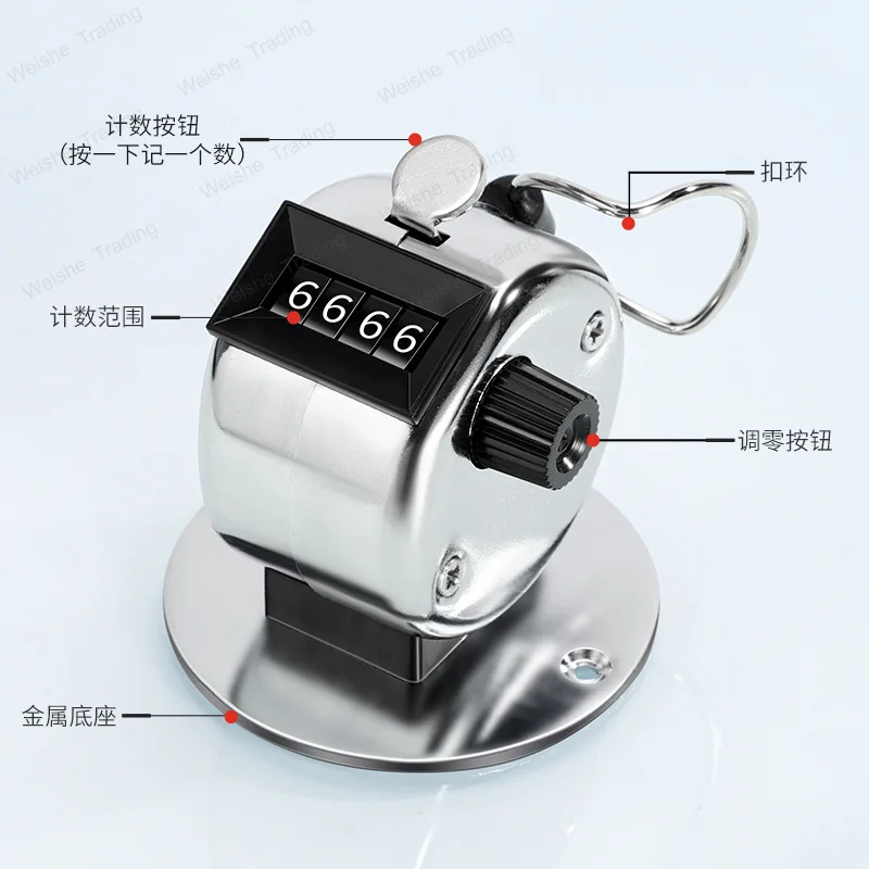 

Manual press mechanical 0-9999 point counter, silver stainless steel traffic counting metal counter