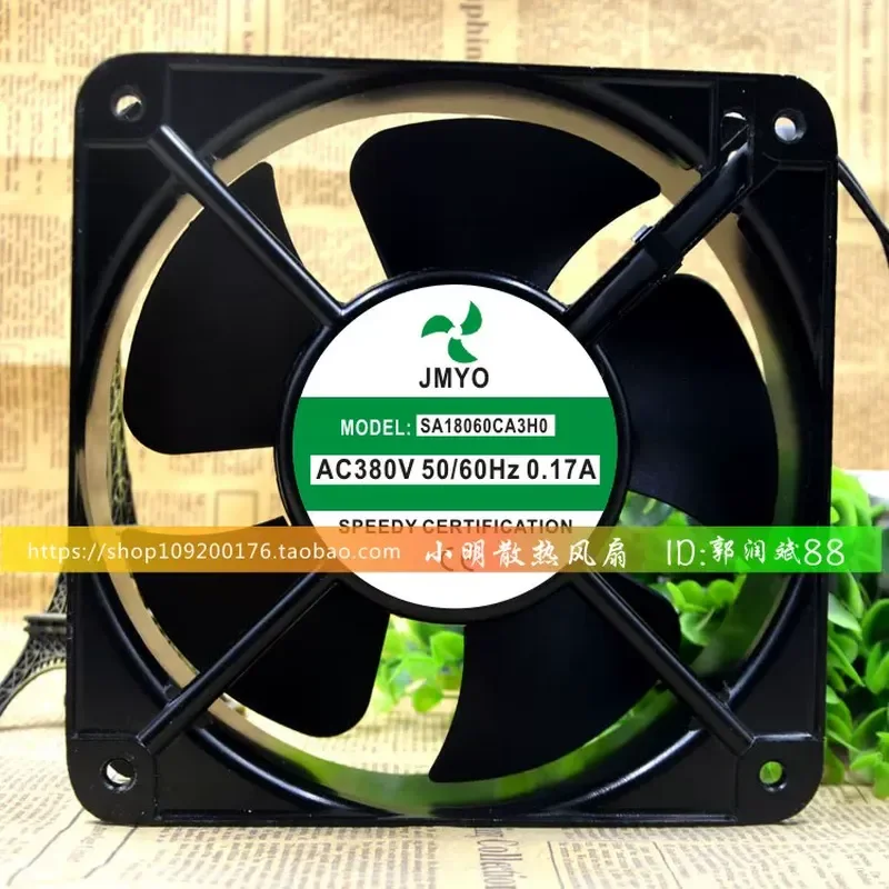 per-jmyo-ac380v-017a-sa18060ca3h0-18cm-18060-ventola-di-raffreddamento-per-quadro-elettrico