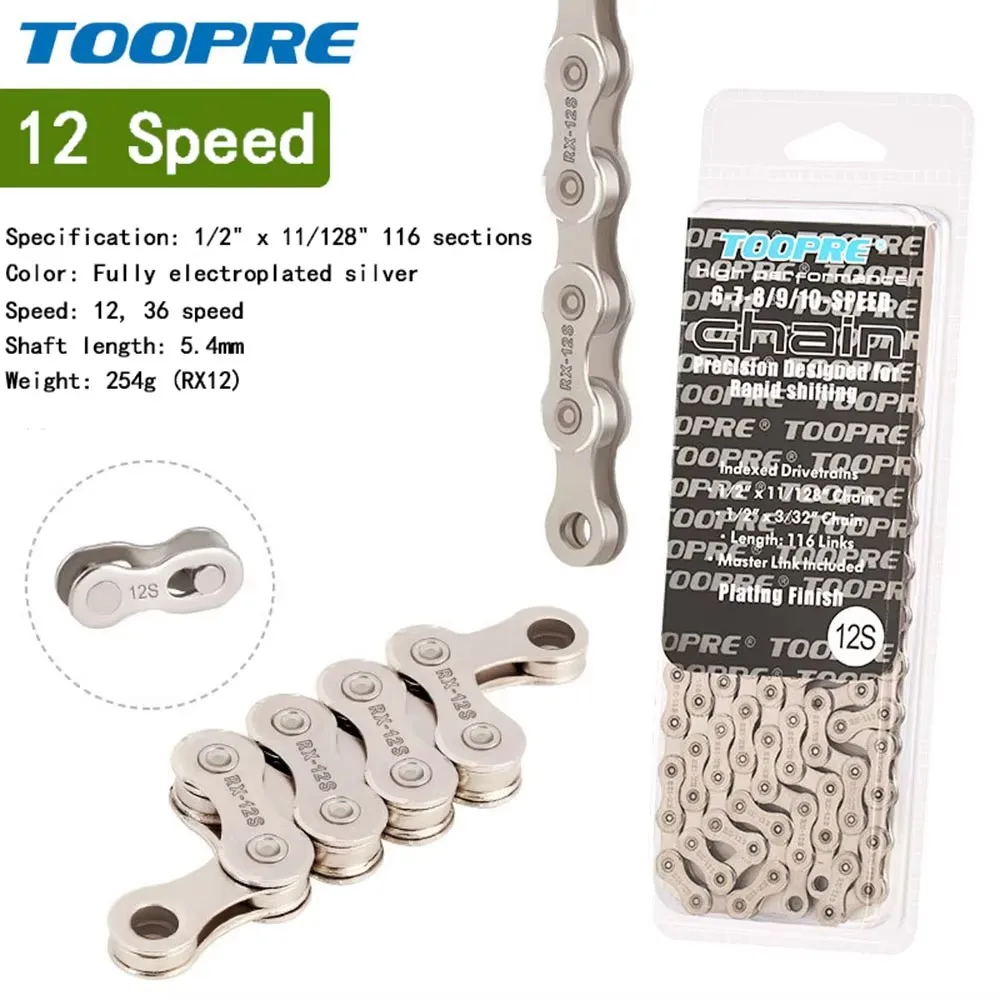 TOOPRE 116L Gold Bicycle Chain 8-12 Speed MTB Road Bike