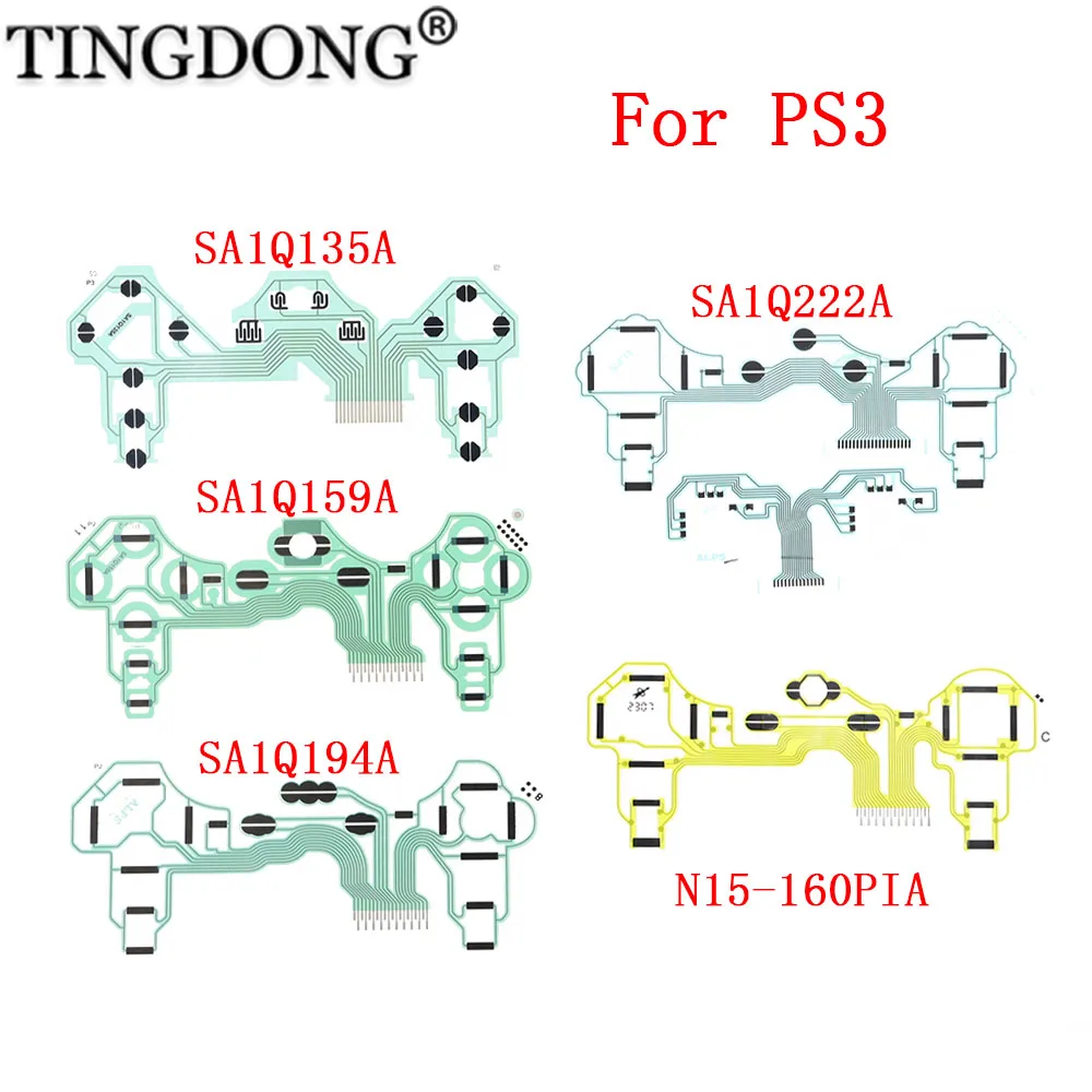 For Playstation 3 P…