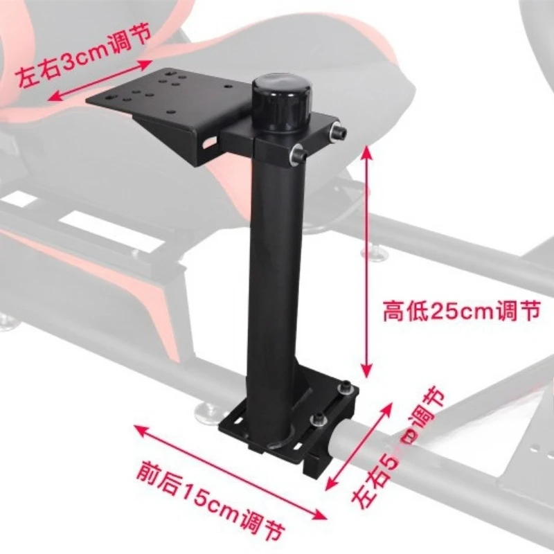 Racing Game Simulator Seat Steering Wheel Stand Display Mount Pedal Mount