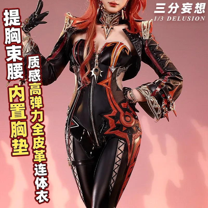 Cos-Mart Genshin Impact Mavuika/Pyro Archon Cosplay Costume Game NiuSkin Role Play Clothing Girl Adult Wig Female