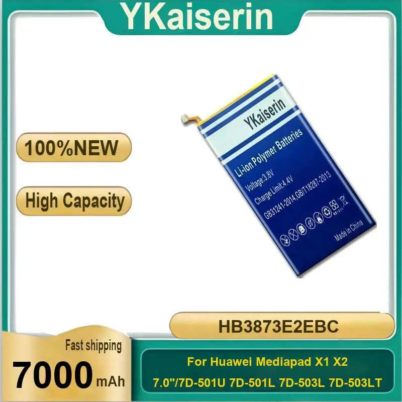 

Аккумулятор для планшета HB3873E2EBC 7000 мАч для Huawei Mediapad X1 X2 7,0 "7D-501U 7D-501L 7D-503L 7D-503LT Gem-701L Gem-702L 703L