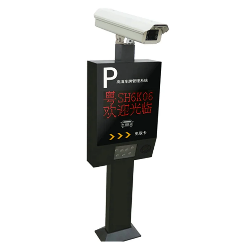 حار بيع الآسيوية LPR كاميرا صغيرة مقاوم للماء نظام ركن السيارة في الهواء الطلق التعرف على لوحة الترخيص الحل الأمثل مواقف السيارات #5