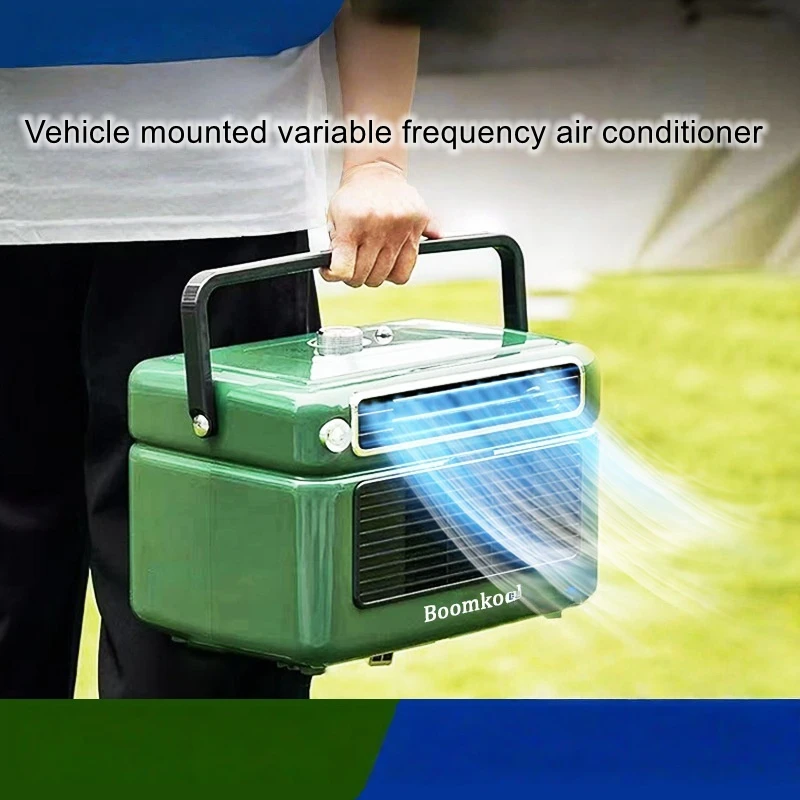 DC variable frequency mobile air conditioner integrated small portable outdoor parking car cooling 12v24V