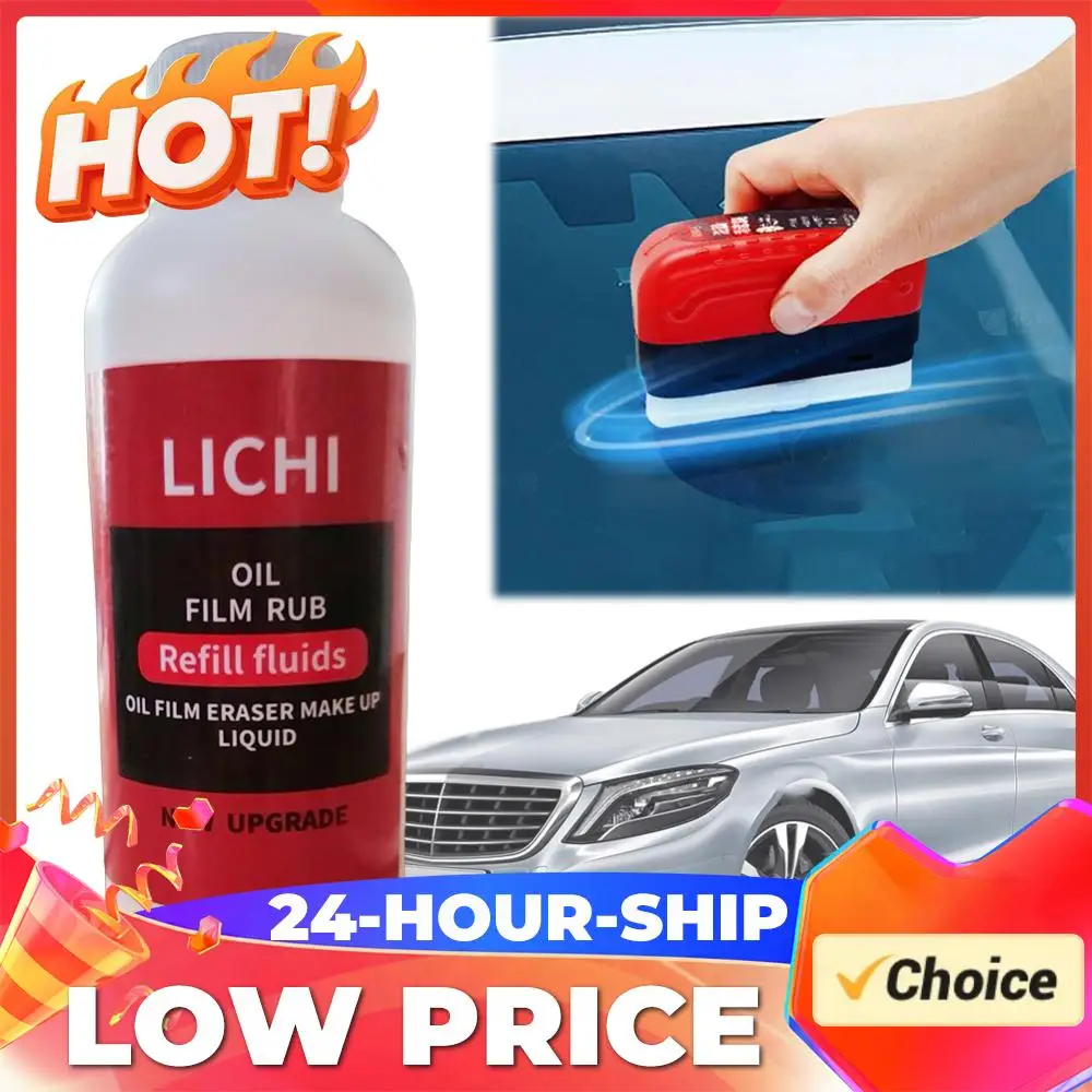 

100ml Auto Glass Oil Refill Window Glass Oil Film Agent Car Glass Maintenance Agent Windshield Oil Film Removal